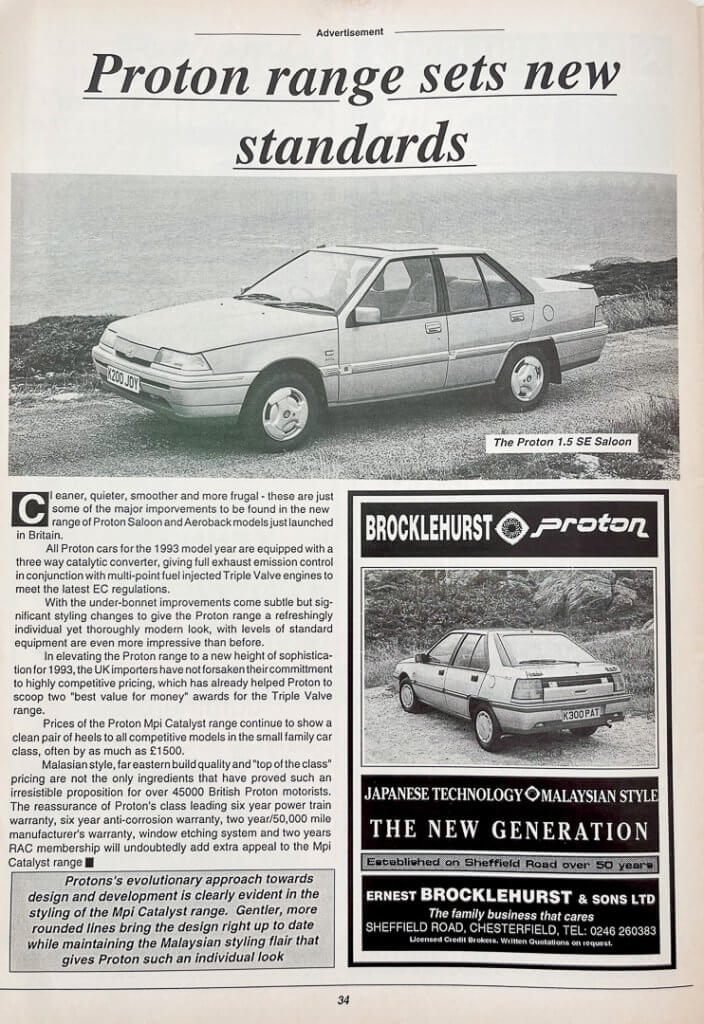 Reflections Magazine October 1992 Cars